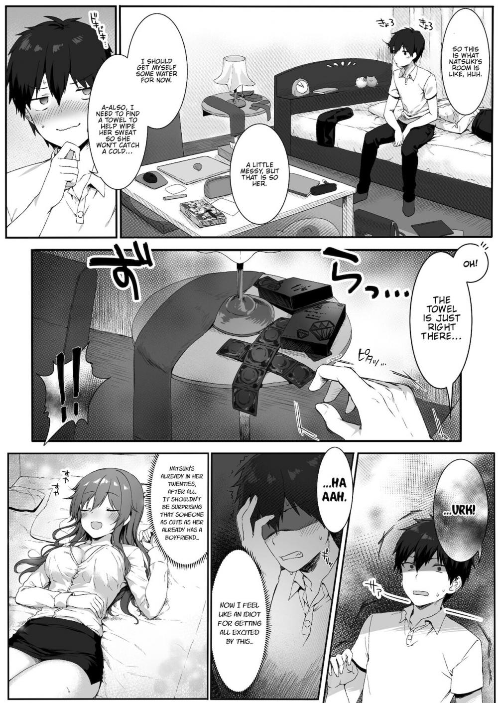 Hentai Manga Comic-My Childhood Friend is an Adult Woman-Read-9